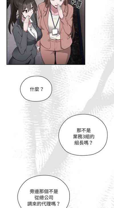 第59頁圖