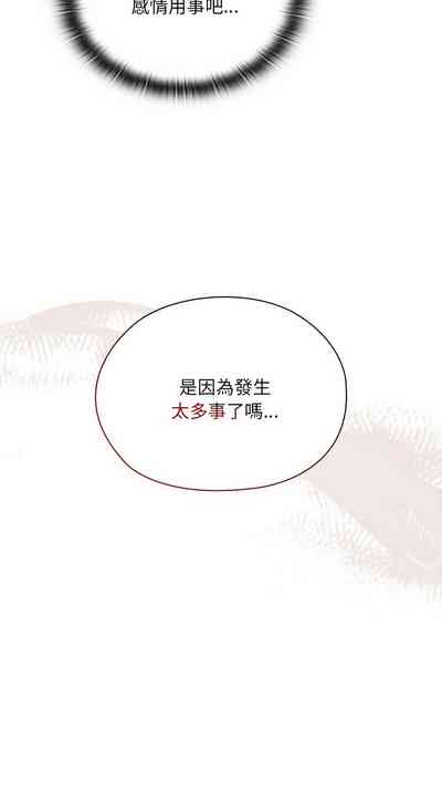 第71頁圖