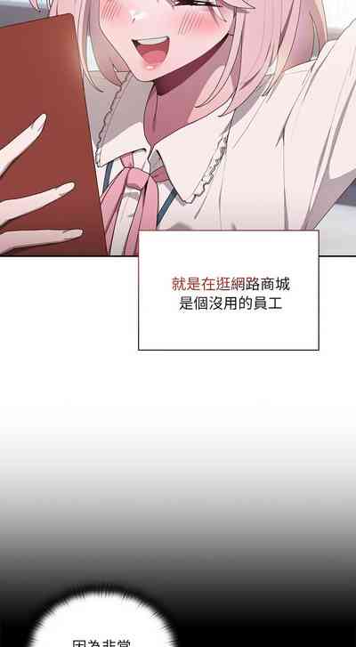 第83頁圖