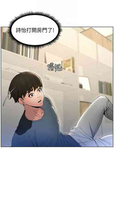 第35頁圖