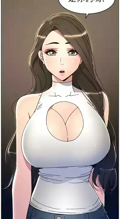 第459頁圖
