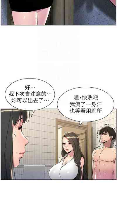 第671頁圖