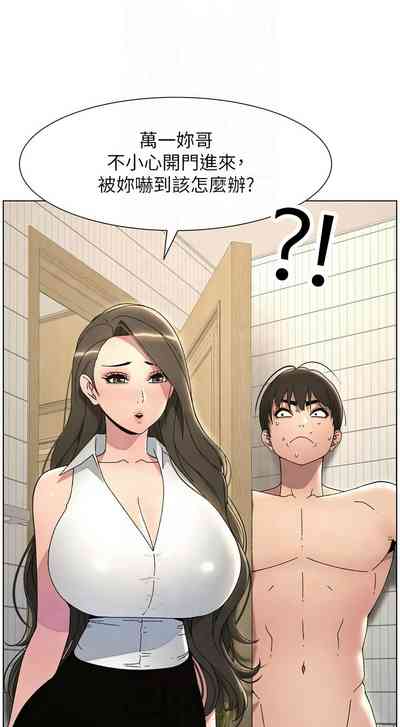 第675頁圖