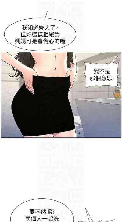 第679頁圖