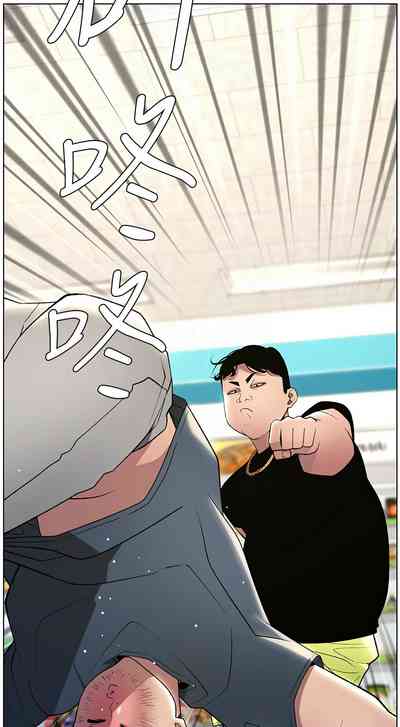 第703頁圖