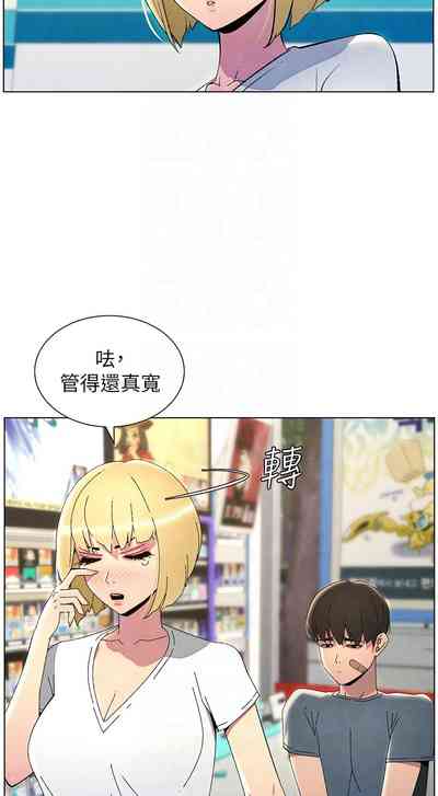 第715頁圖