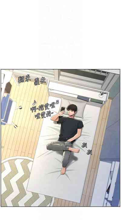 第719頁圖