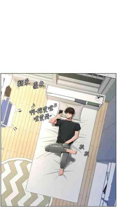 第723頁圖