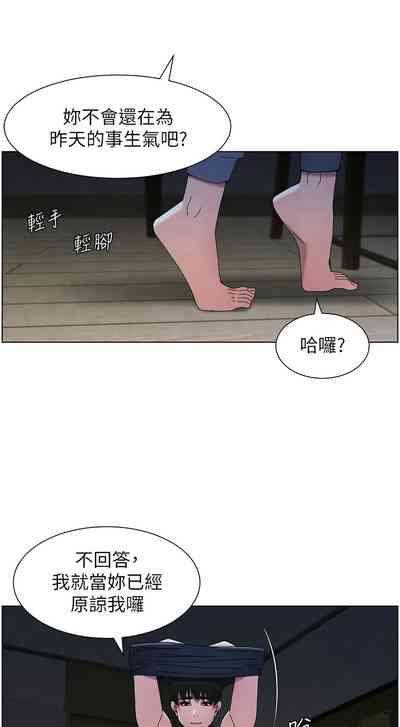 第727頁圖