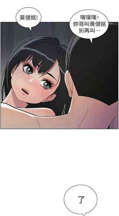 第731頁圖