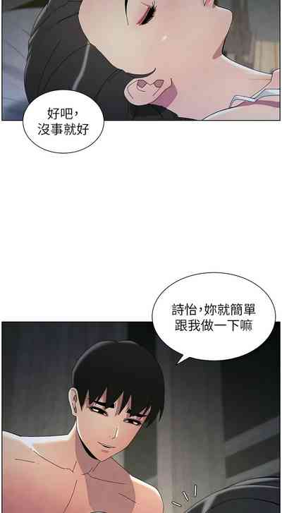 第735頁圖