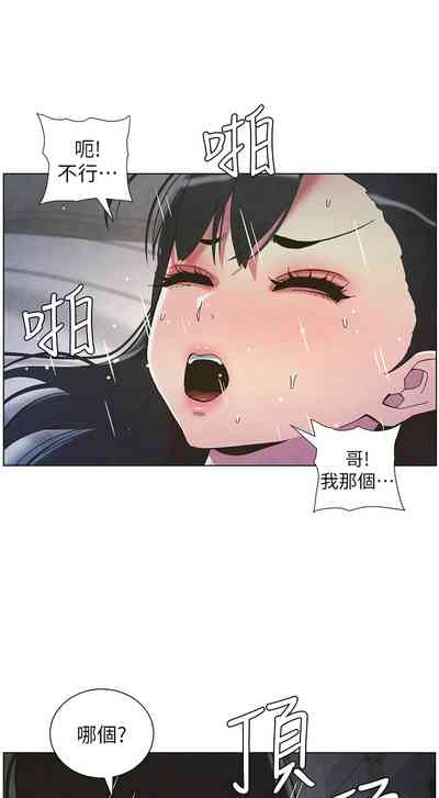 第751頁圖