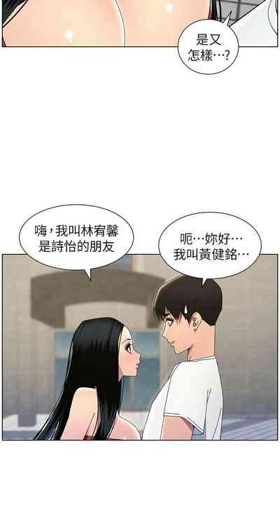 第763頁圖
