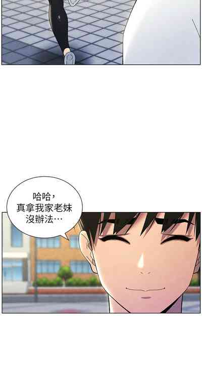 第767頁圖