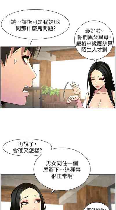 第771頁圖
