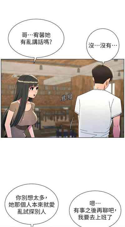第779頁圖