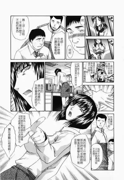 第155頁圖