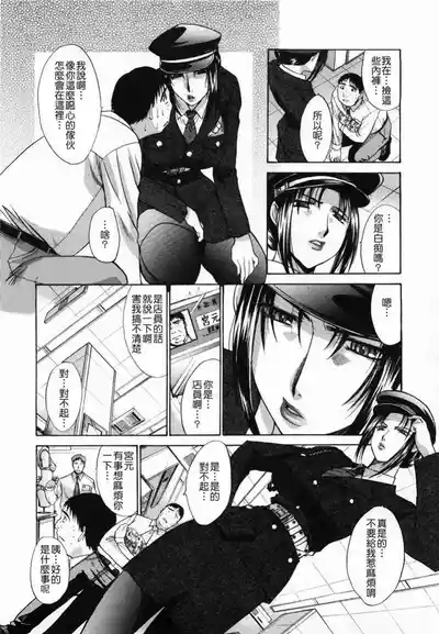 第195頁圖