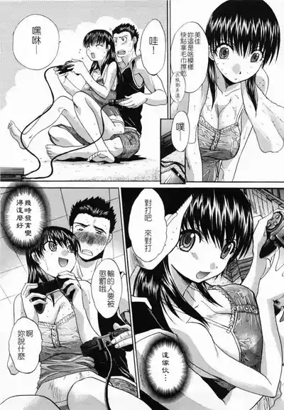第31頁圖