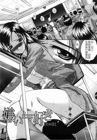 第71頁圖