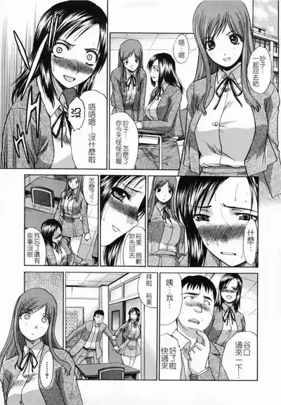 第75頁圖
