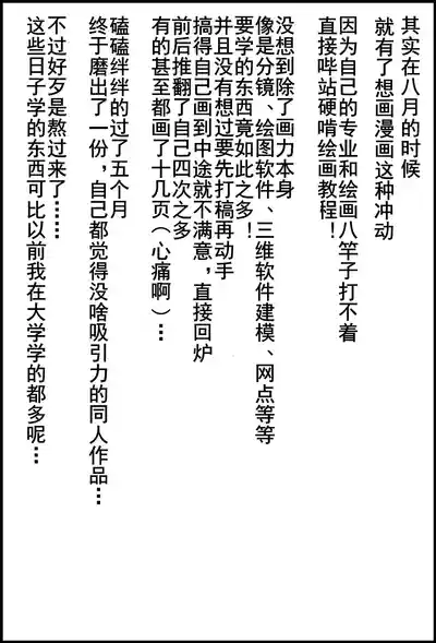 第27页图