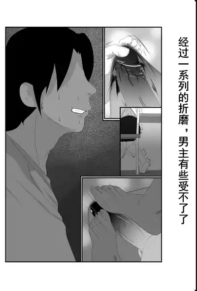 第35页图