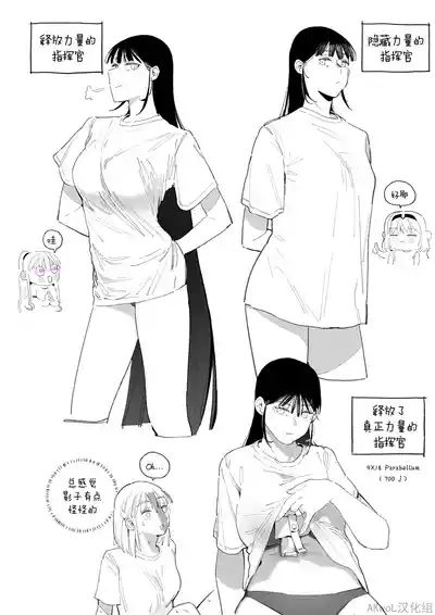 第11页图