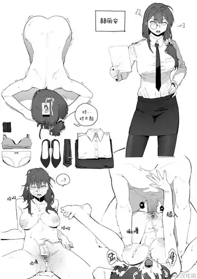 第15页图