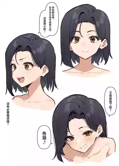 第19頁圖