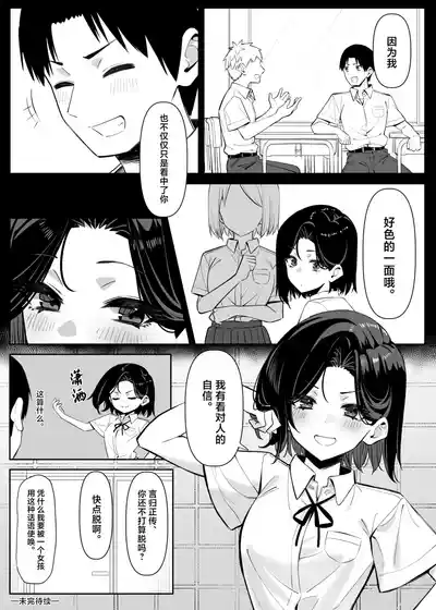 第47頁圖