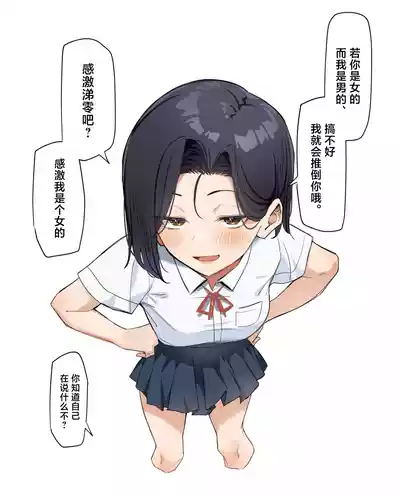 第55頁圖