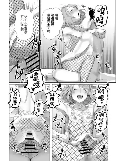 第27頁圖