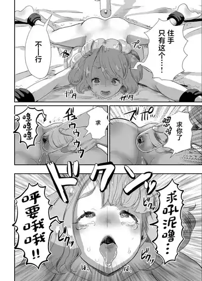 第31頁圖