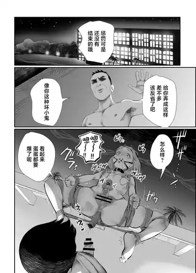 第35頁圖