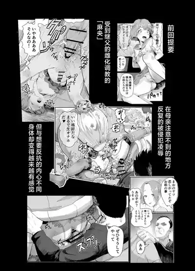 第3頁圖