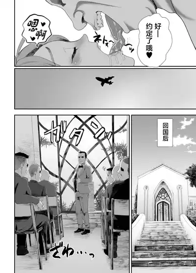 第47頁圖