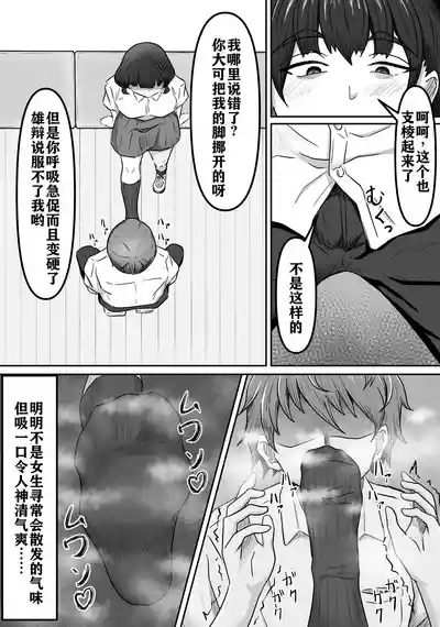 第11页图