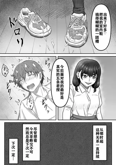 第15页图