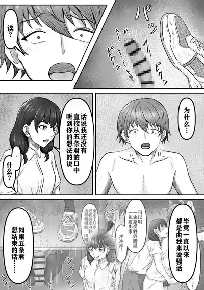 第23页图