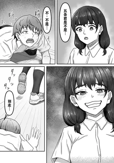 第7页图