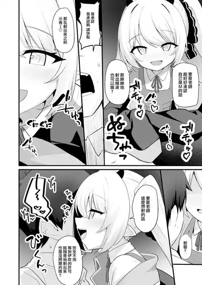 第11页图
