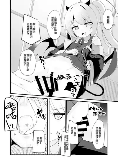 第15页图