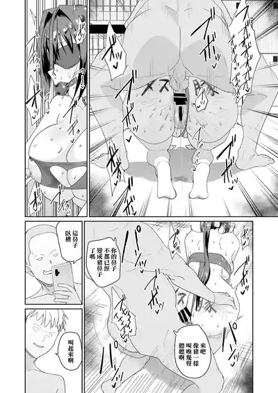 第35頁圖