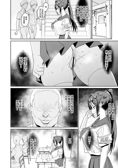第7頁圖