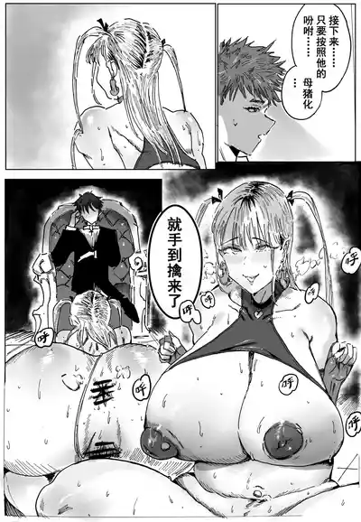第7頁圖