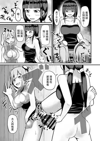 第27頁圖