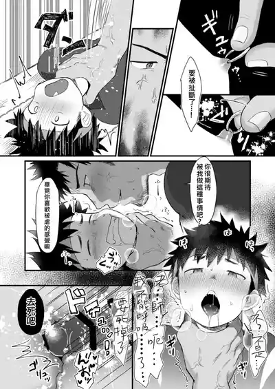 第51页图