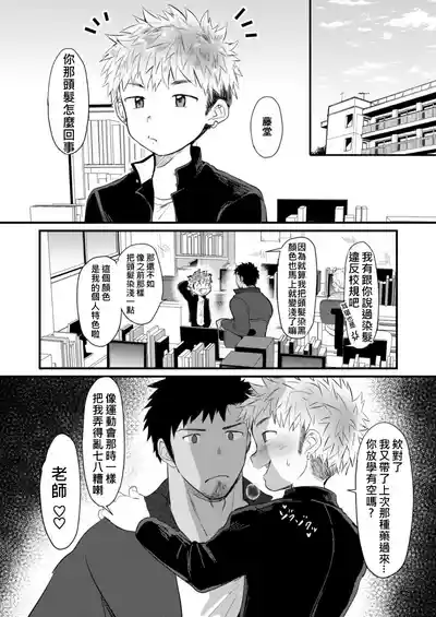 第59页图