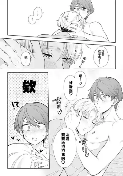 第15頁圖